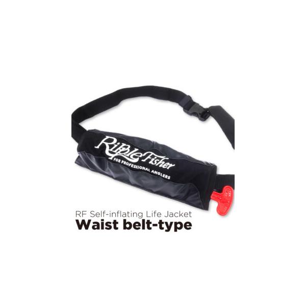 RF リップルフィッシャー 自動膨張ライフジャケット ポーチタイプ Type