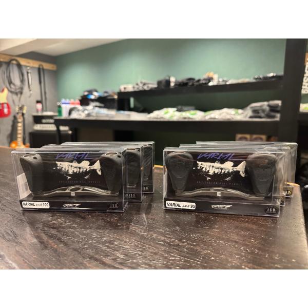 fishingshopseacret_wczvarial