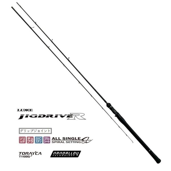 fishing-tsuribitokan_4549018535655