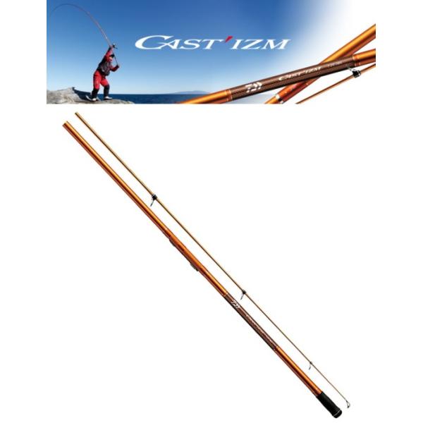 fishing-tsuribitokan_4960652115674