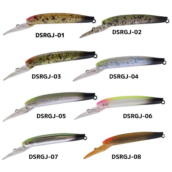 ディスプラウト DP イーグルプレーヤー 50スリム/GJ (トラウトルアー