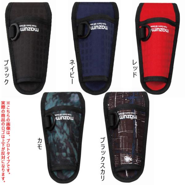 fishing-you_4562185281705-a