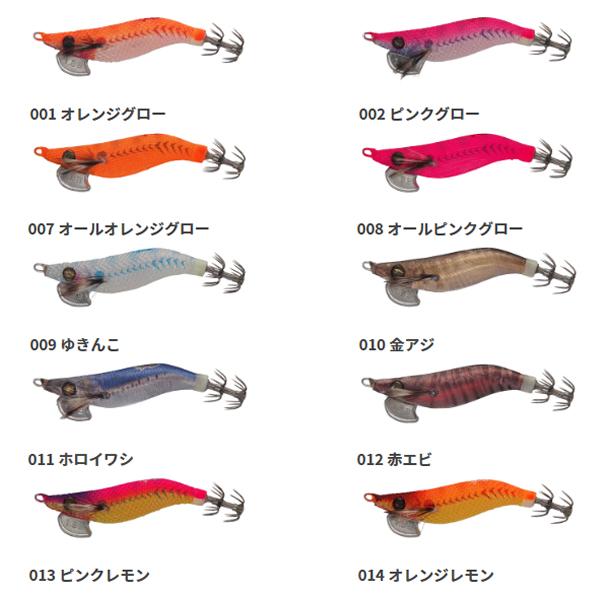 ヤマシタ ナオリーレンジハンター 1.5号 ベーシック (エギング エギ