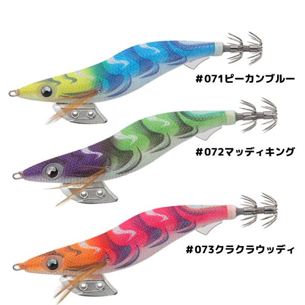 ヤマリア エギ王K 2.5号 ネオンブライトカラー (エギング エギ egi 餌