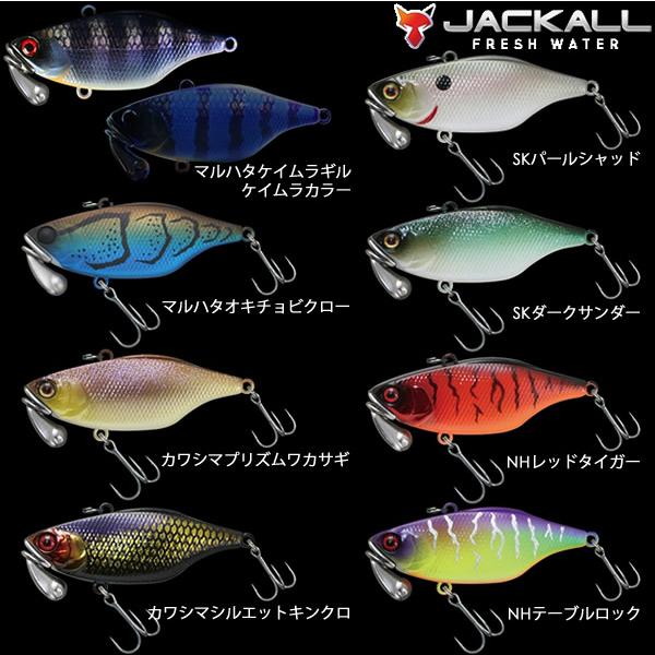JACKALL（ジャッカル） TN70 トリゴン プロセレクト (ブラックバス
