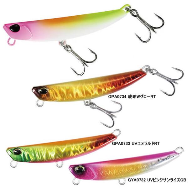 fishing-you_4525918150372-a