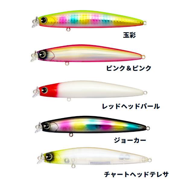 ima（アイマ） アムズデザイン コスケ 110S (シーバスルアー) ゆう