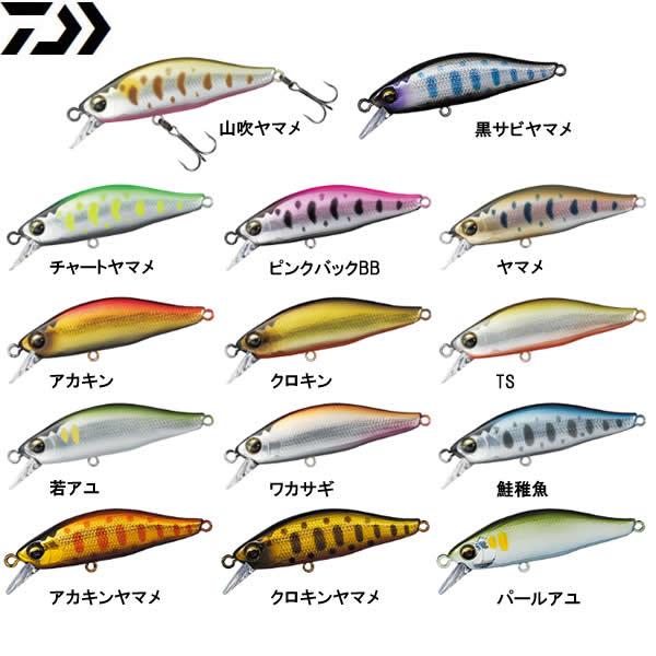 DAIWA（ダイワ） シルバークリーク ミノー 44S その1 (ネイティブ