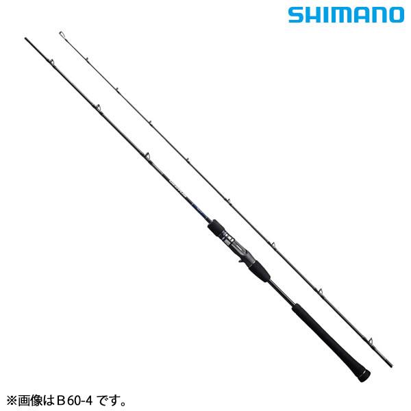 シマノ（SHIMANO） 19 グラップラー タイプJ B60-5 (オフショアゲーム