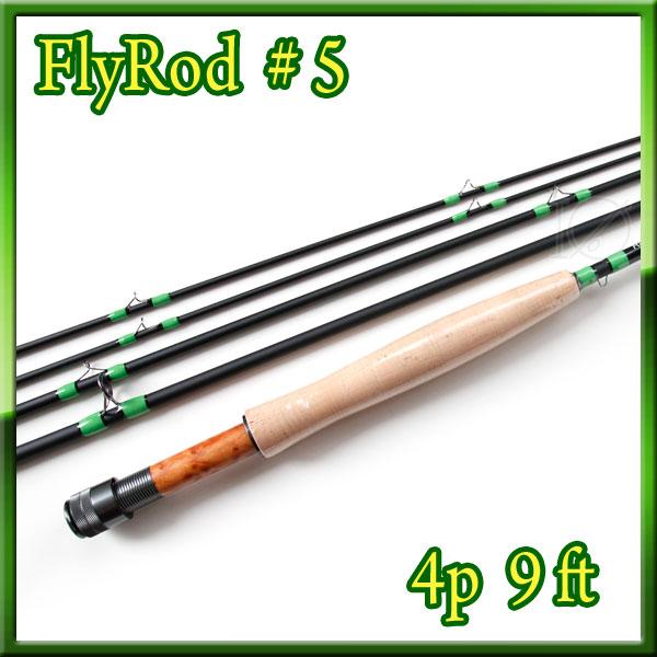 フライロッド #5 Fly Rod スペアティップ付 ブラック 9ft 4ピース
