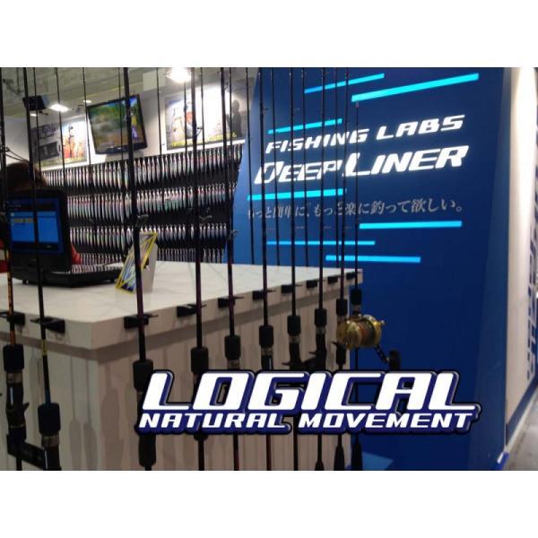 DEEPLINER（ディープライナー） 【大型品】ディープライナー ロジカル