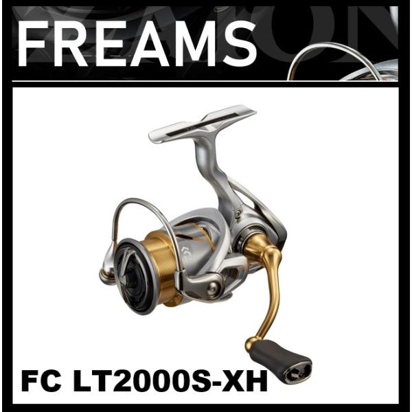 DAIWA（ダイワ） 21フリームス FC LT2000S-XH 【糸を同時購 入で糸巻き