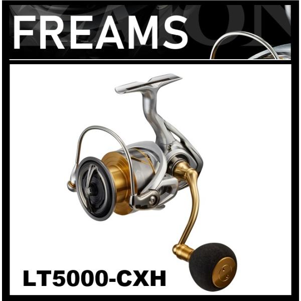 fishing-sagamiya_4550133041556