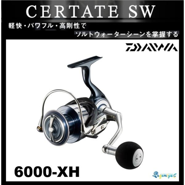 DAIWA（ダイワ） 21セルテートSW 6000-XH : フィッシング相模屋Yahoo