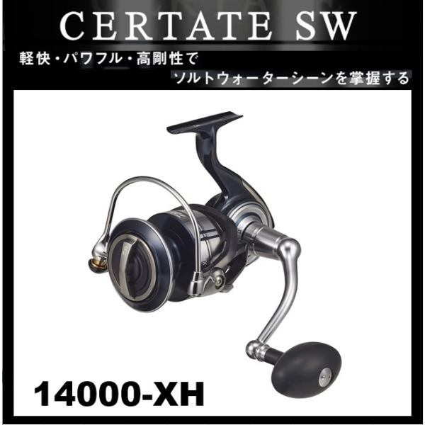 DAIWA（ダイワ） 21セルテートSW 14000-XH : フィッシング相模屋Yahoo