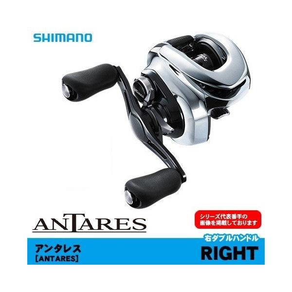 シマノ（SHIMANO） 19アンタレス RIGHT 右ハンドル 淡水専用ベイト