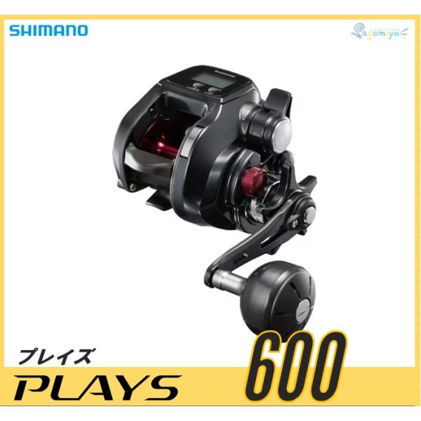 シマノ（SHIMANO） プレイズ600 【19モデル】『糸を同時購入で糸巻き代