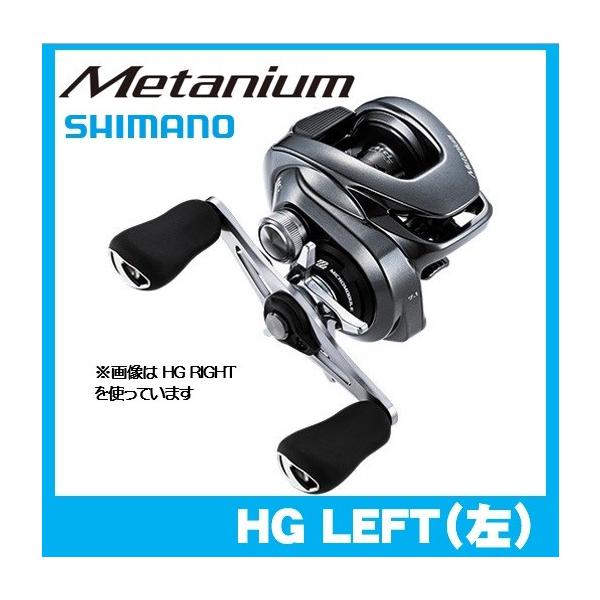 fishing-sagamiya_4969363041159