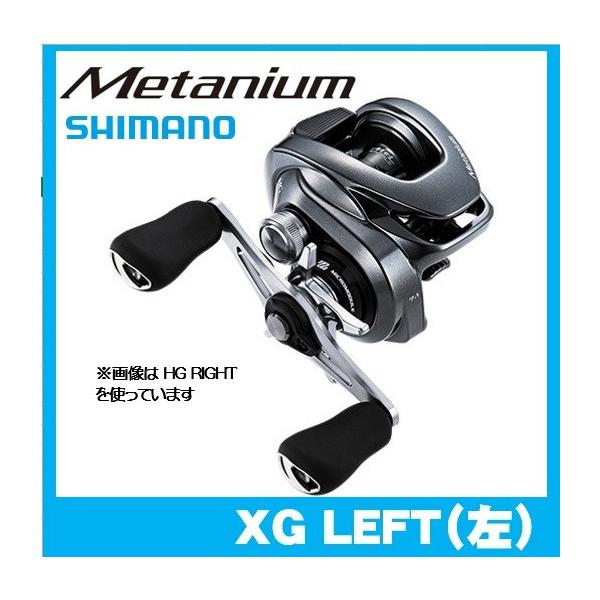 fishing-sagamiya_4969363041173