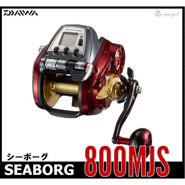 DAIWA（ダイワ） シーボーグ800MJS 【19モデル】『糸を同時購入で