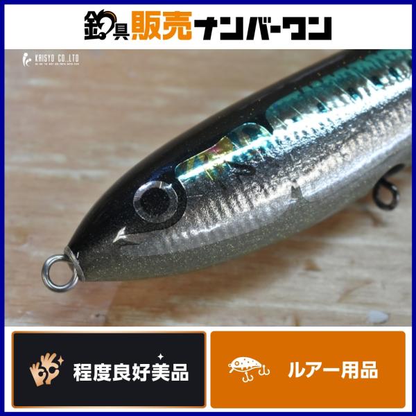 fishing-shop-kaisyo_fa10117