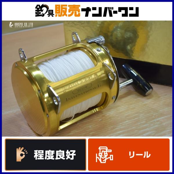 Penn（ペン） インターナショナル II 80STW PENN INTERNATIONAL 2