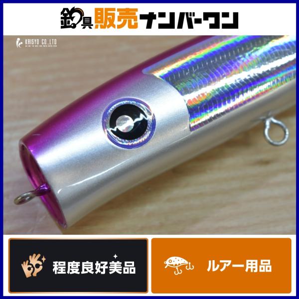 ローカルスタンダード バブルベイト 220 LOCAL STANDARD bubble bait