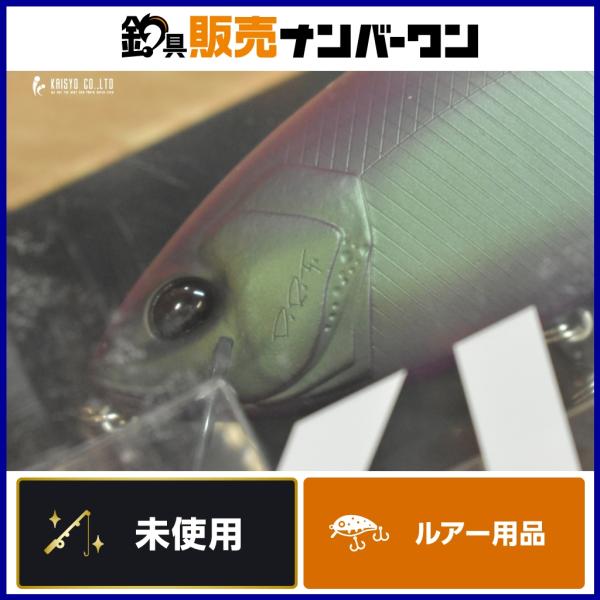 DRT クラッシュ9 Low ベラ KLASH 9 Bella ビッグベイト バス