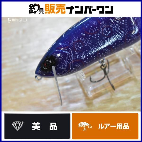 DRT タイニークラッシュ レッドライト TINYKLASH RED-LIGHT バス釣り