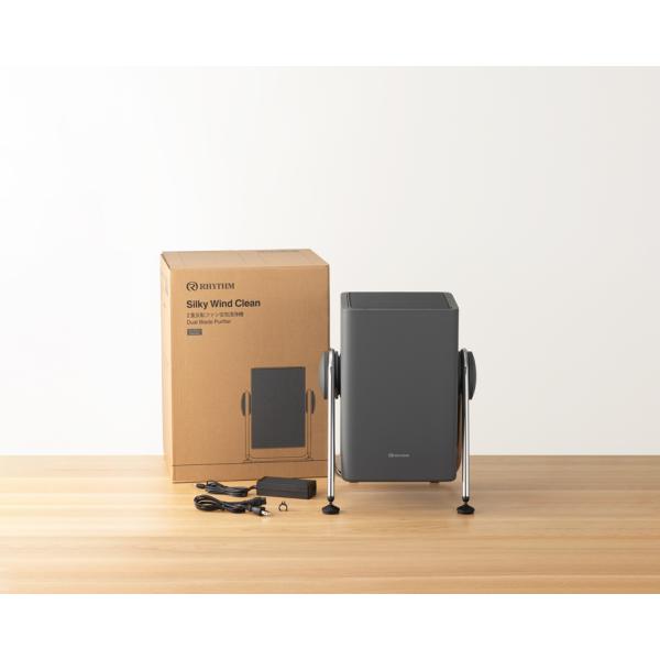 数量限定特典付】RHYTHM（リズム） Silky Wind Clean 空気清浄機