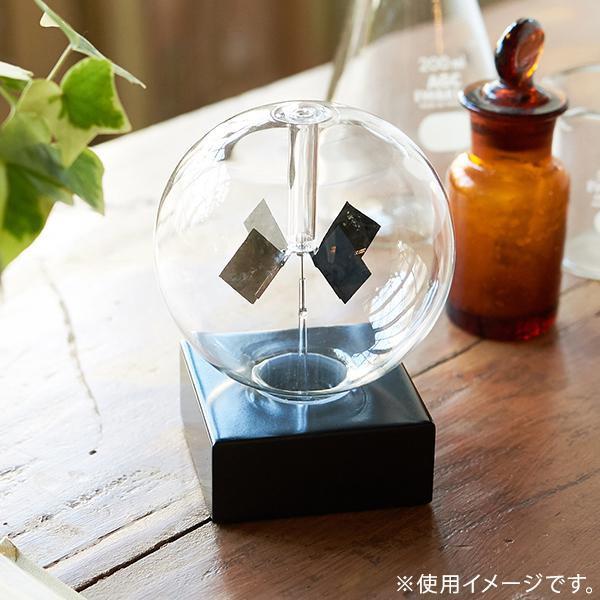 置物 ガラス 羽 回転 熱 日光 太陽 白熱灯 化学 インテリア おしゃれ