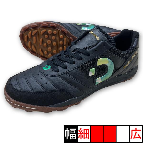 Desporte（デスポルチ） フタバスポーツ別注 カンピーナスJTF6