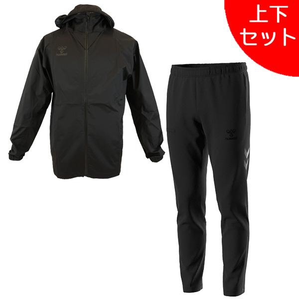hummel（ヒュンメル） 【上下セット】 hummel PROコーチングジャケット