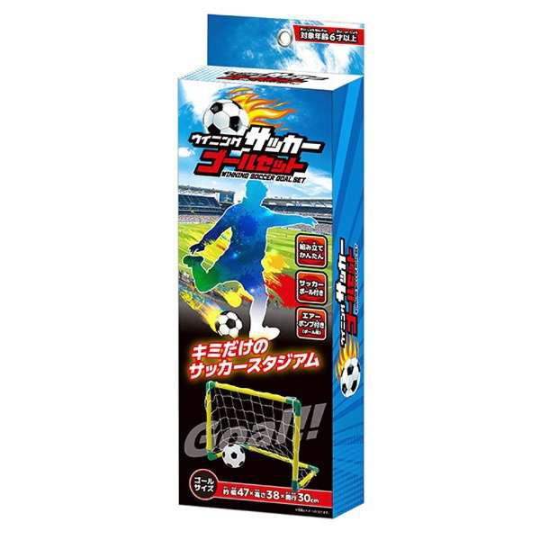 池田工業社 ウイニングサッカーゴールセット winning-goal-set
