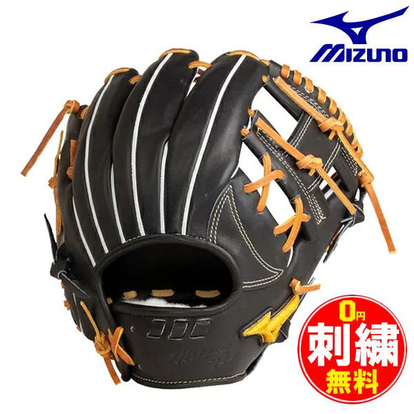 MIZUNO（ミズノ） 軟式グローブ グラブ ミズノプロ 5DNAテクノロジー22