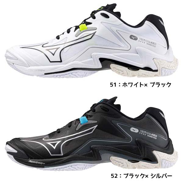 MIZUNO（ミズノ） バレーボールシューズ WAVE LIGHTNING Z8 ウエーブ