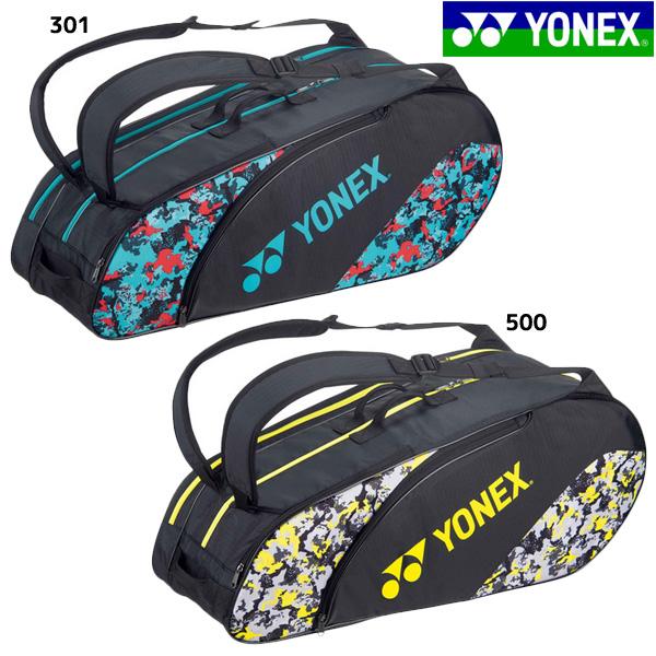 YONEX（ヨネックス） テニス ラケットバッグ ジオブレイクレンドウ6本