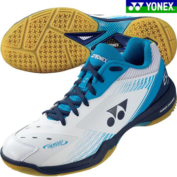 YONEX（ヨネックス） 【即出荷】ヨネックス バドミントンシューズ ユニ