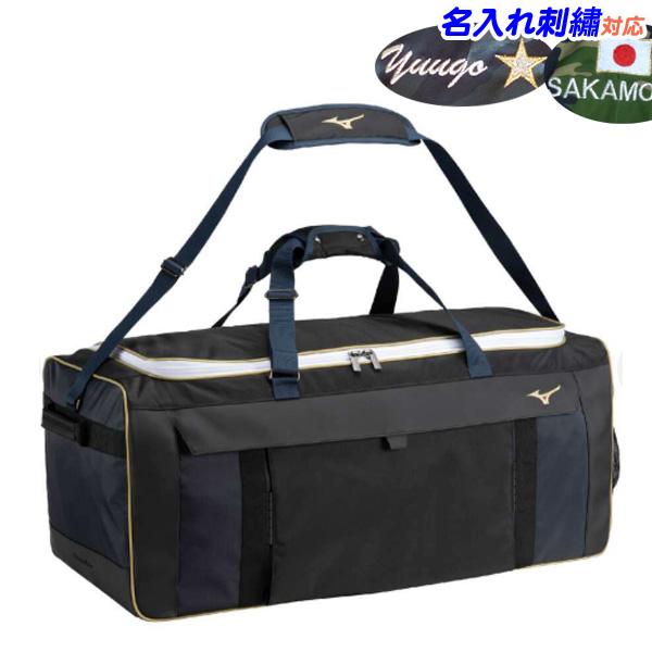 MIZUNO（ミズノ） 名入れ刺繍OK！ 野球 ヘルメット キャッチャー用具