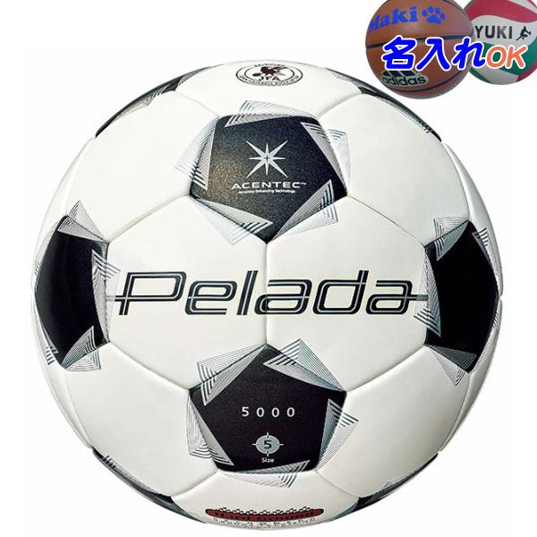 molten（モルテン） 名入れOK！ サッカーボール 5号球 土用 中学生以上