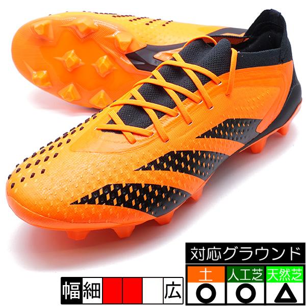 adidas（アディダス） プレデター アキュラシー.1 L ジャパン HG/AG