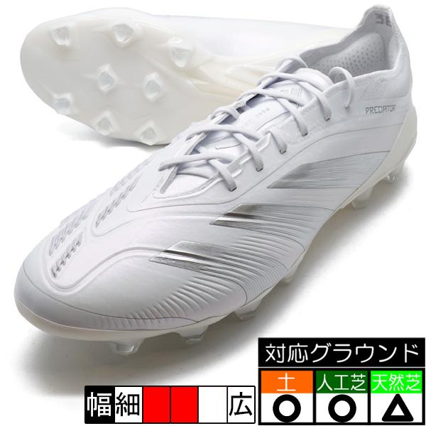 adidas（アディダス） プレデター ELITE L HG/AG adidas IG5423 フット