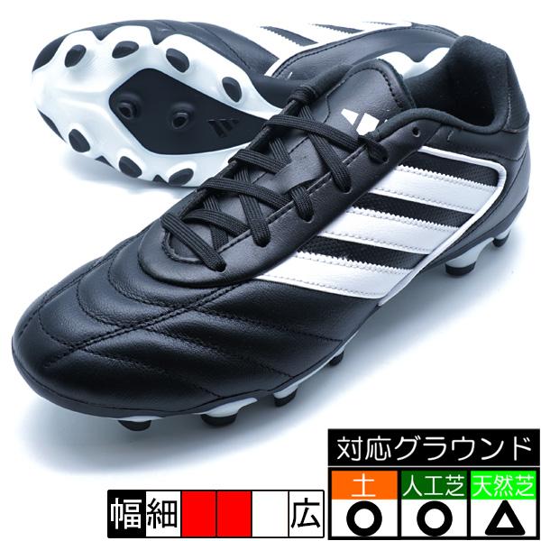adidas（アディダス） コパグローロ II ST HG/AG adidas IH8276 コア
