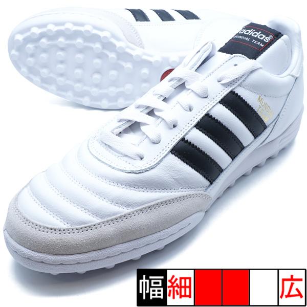 adidas（アディダス） ムンディアル チーム adidas ID4053 フット