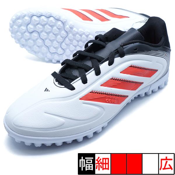 adidas（アディダス） COPA PURE III CLUB TF J adidas IE1185 フット
