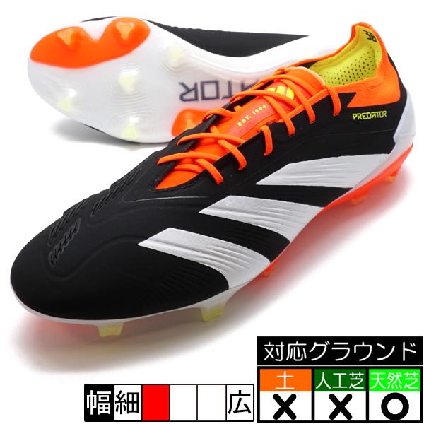 adidas（アディダス） プレデター ELITE L FG adidas IE1802 コア