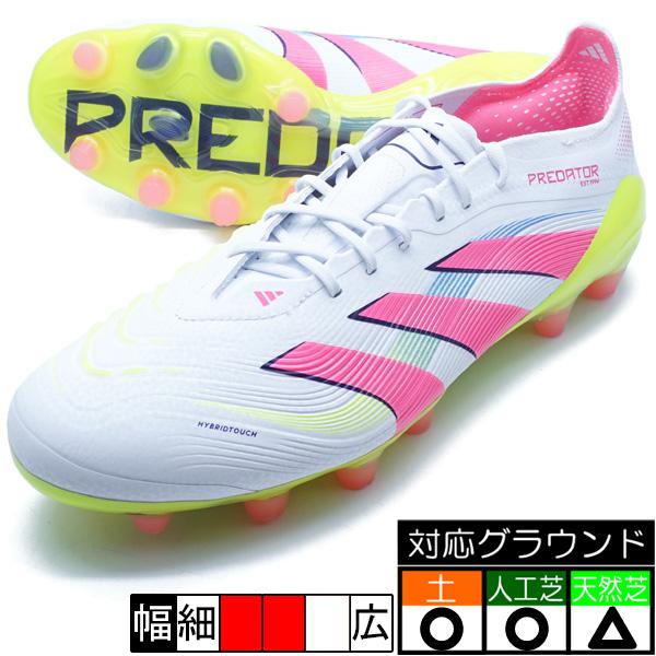 adidas（アディダス） PREDATOR ELITE HG/AG JAPAN adidas IE3759