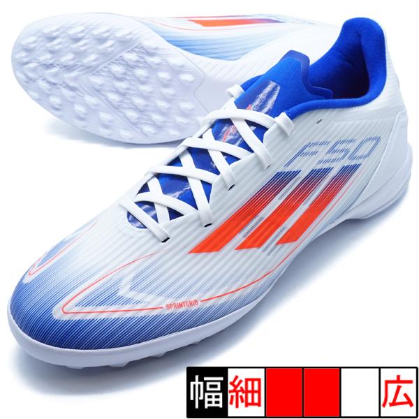 adidas（アディダス） F50 LEAGUE TF adidas IF1343 ホワイト サッカー