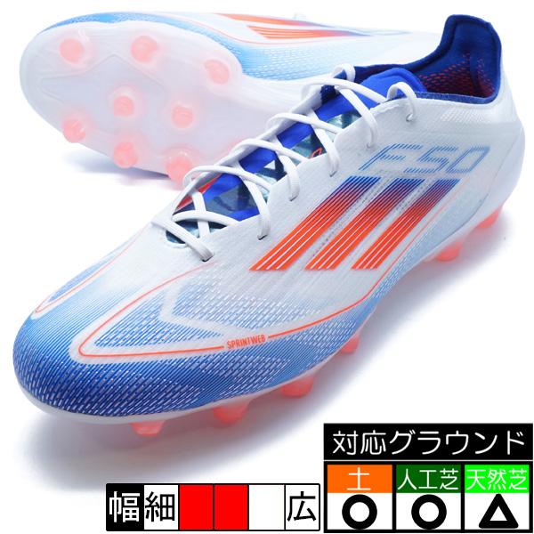 adidas（アディダス） F50 ELITE HG/AG ジャパン adidas IF1312