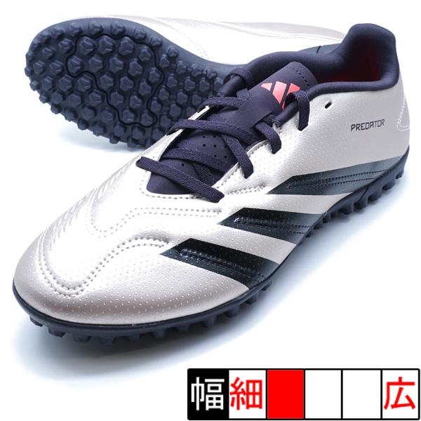 adidas（アディダス） プレデター CLUB TF adidas IF6398 プラチナ
